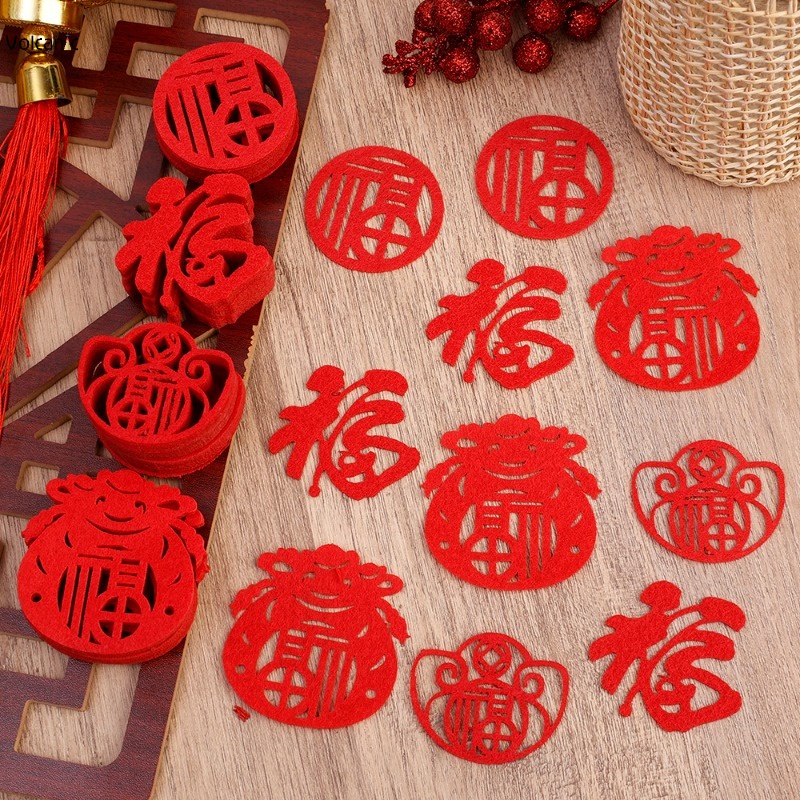 20Pcs Multifunctional Chinese New Year Fu Characters Decor Decals ...