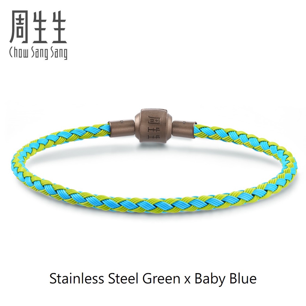 Chow Sang Sang 周生生 Charme Charm Bracelet Cuff (3mm) | Shopee