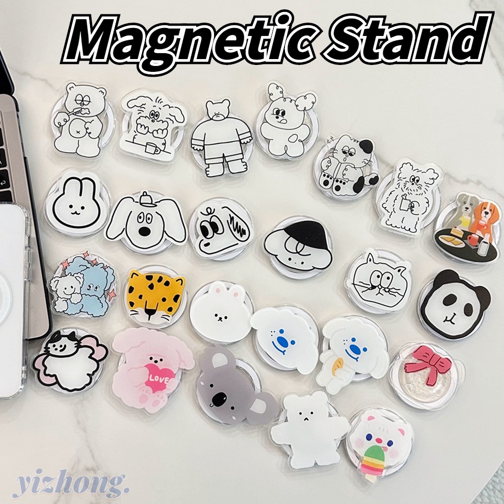 Phone Holder Kickstand Creative Magnetic Attraction Stand Cartoon Line ...