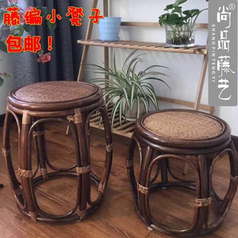 HY-JD Camisole Drum Stool Chinese Zither Chair Solid Wood round Stool ...