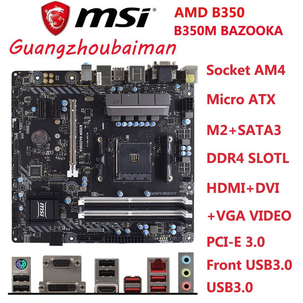 Matx b450 on sale