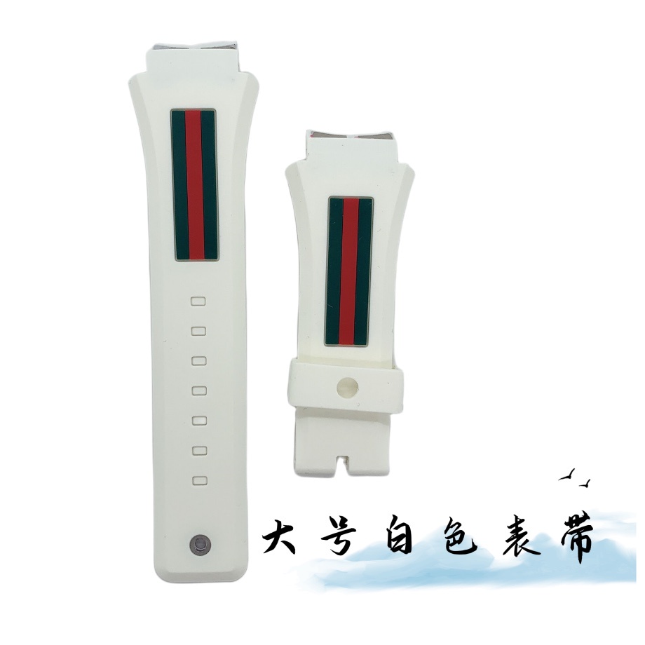 Gucci replacement strap sale