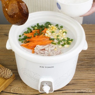 Get TONZE Infant Mini Electric Stew Pot Ceramic Soup Porridge