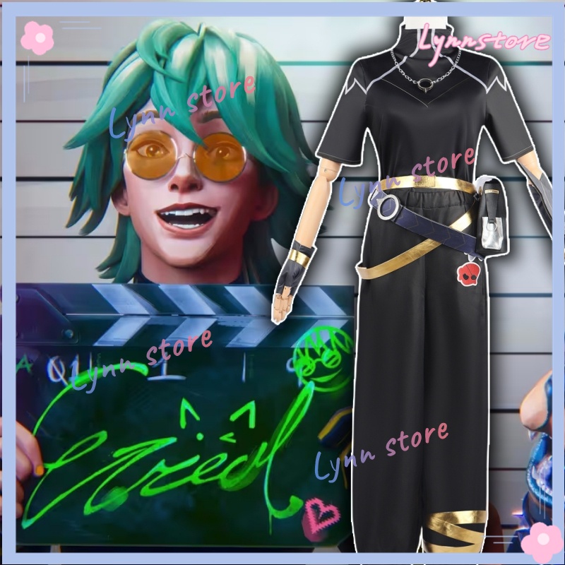 Lol Heartsteel Band Cosplay Costume Game Lol Ezreal Yone Alune Cosplay