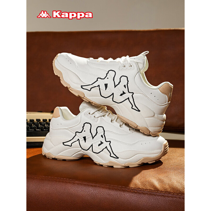 Kappa dad shoes deals