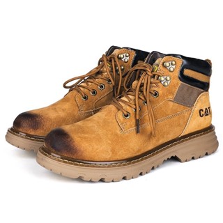 Caterpillar shoes hot sale stock number