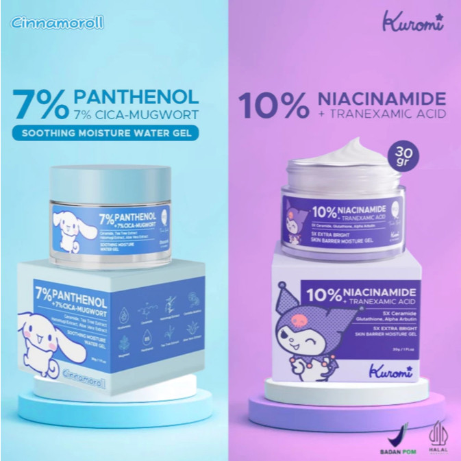 Pipiqiu Skincare Series Pipiqiu Sunscreen dan Pipiqiu Moisturizer Gel / Merah Jingga Official - Gambar 3