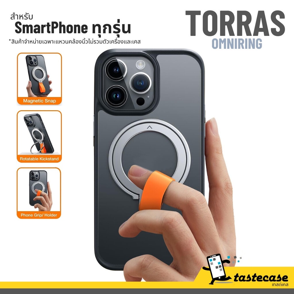 Torras Omni Ring Magnetic Phone Grip Holder Kickstand For iPhone