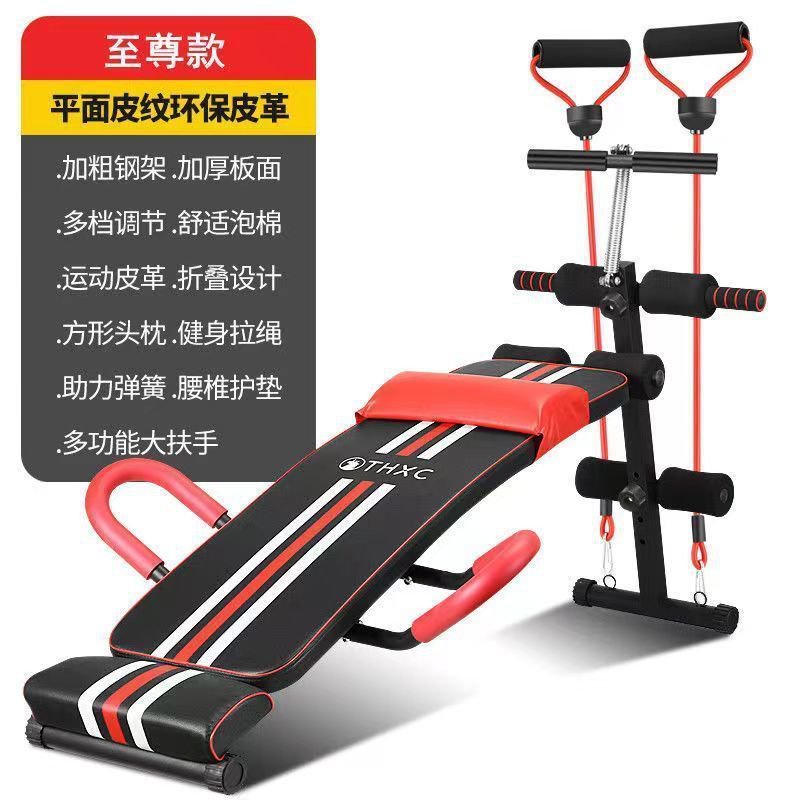 Exercise cheap all machine