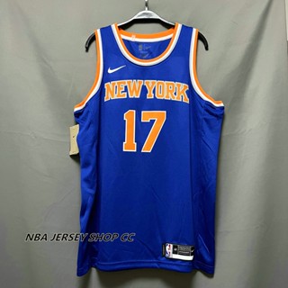 QUICK LOOK: RJ Barrett New York Knicks Nike Swingman Jersey, City Edition, 75th Anniversary
