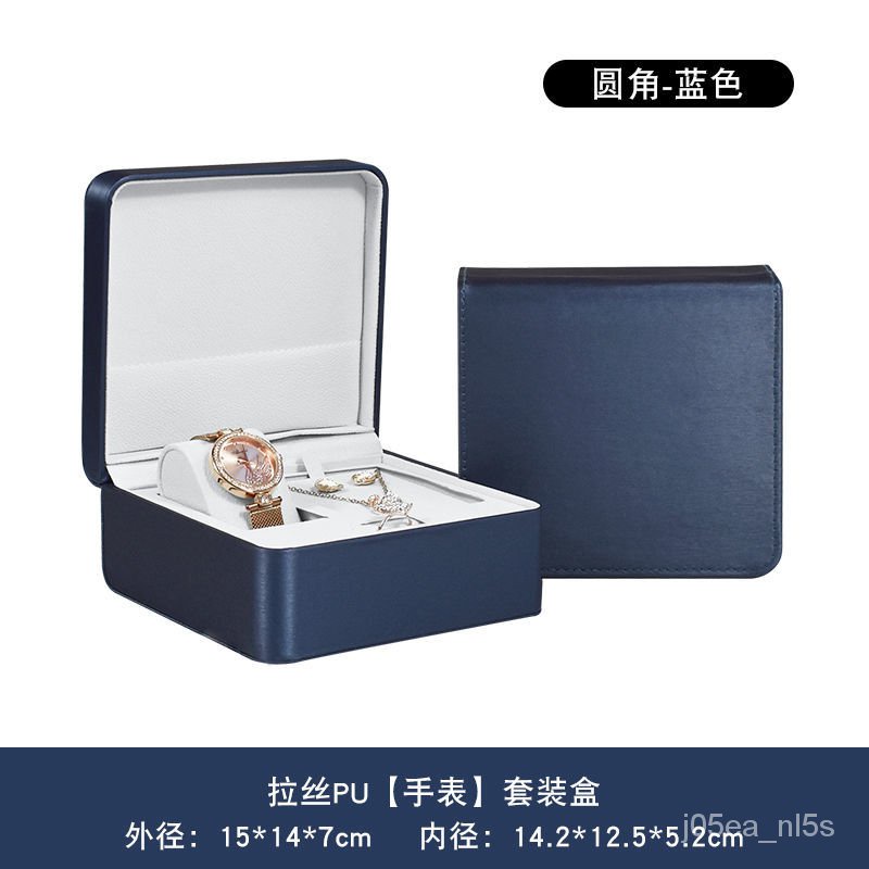 Buy hot sale ring box