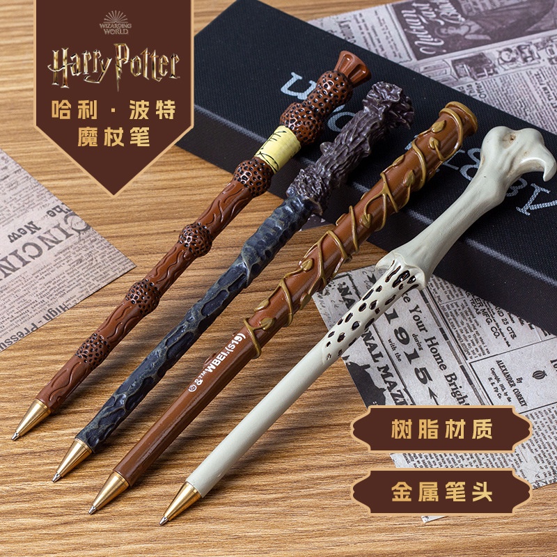 Harry Potter: Harry's Wand Pen