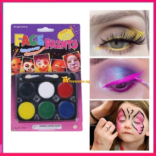 Face Glitter For Kids - Best Price in Singapore - Dec 2023