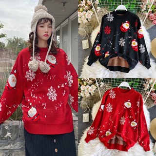 Christmas on sale sweater cape