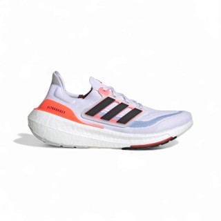 Men ultraboost deals