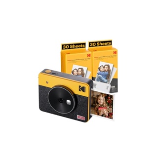 KODAK Mini Shot 3 Retro 4PASS 2-in-1 Instant Digital Camera and Photo  Printer (3x3 inches) + 68 Sheets Cartridge Bundle, Yellow Printer + 68  Sheets Yellow