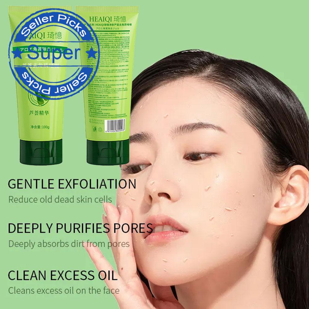 100g Aloe Vera Exfoliating Gel Moisturizing Soften Gel Gently Skin
