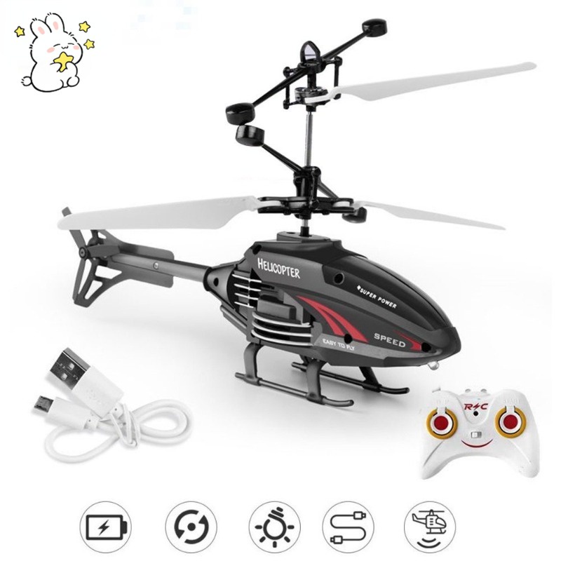 Drones, Helicopters, Radio Controlled Aircraft, Dual Channel Remote Controls, Small Children's