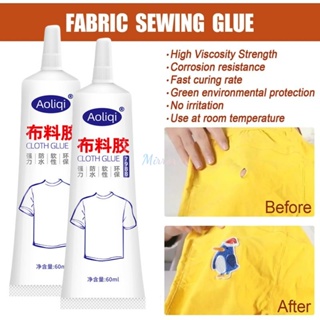 60ML Ultra-stick Sew Glue Sewing Liquid Glue Instant Fabric