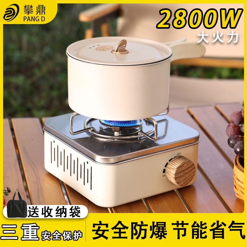 Electric stove 2024 for outdoor