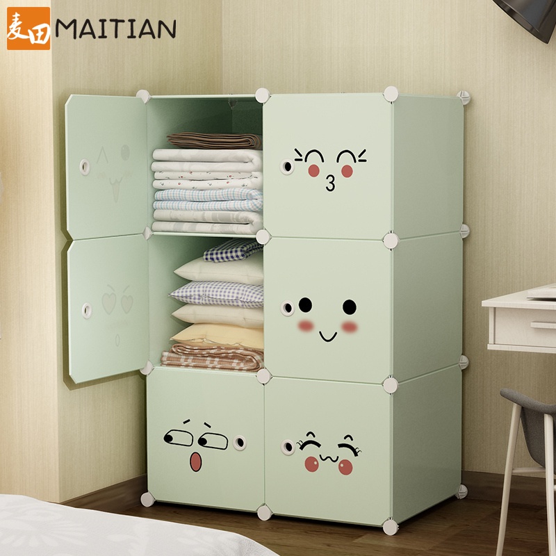Simple Wardrobe Pvc Plastic Bedroom Environmental Wardrobe Dormitory ...