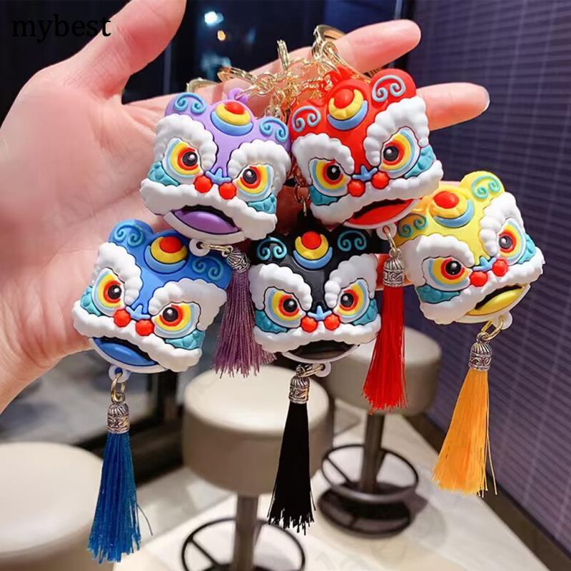 Happy New Year Exquisite Keychain, Chinese Trend Lion Dance Pendant ...