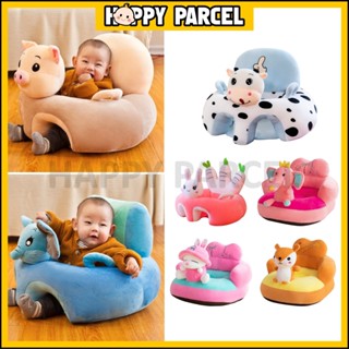 Baby discount feeding sofa