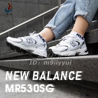 New Balance Women's Shoes