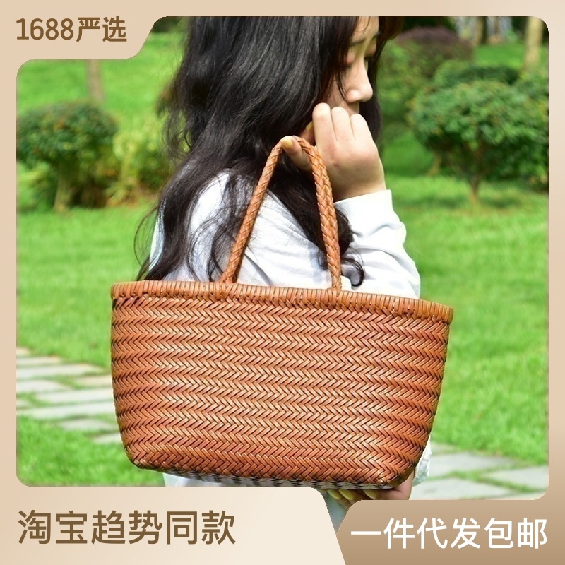 Dragon diffusion French vintage woven bag genuine leather woven vegetable  basket ins hot selling internet celebrity women's bag - AliExpress