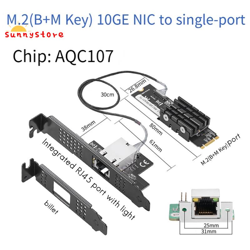 10Gb Network Card M.2 To RJ45 Gigabit Network Adapter 10G/2.5G