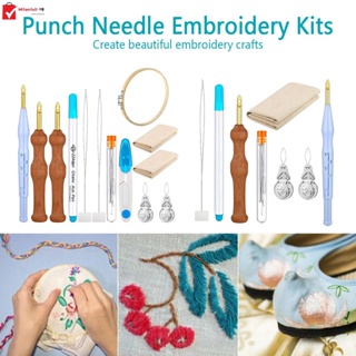 Mushroom - Punch Needle Kits Includes Punch Needle Yarn 15cm Embroidery  Frame 
