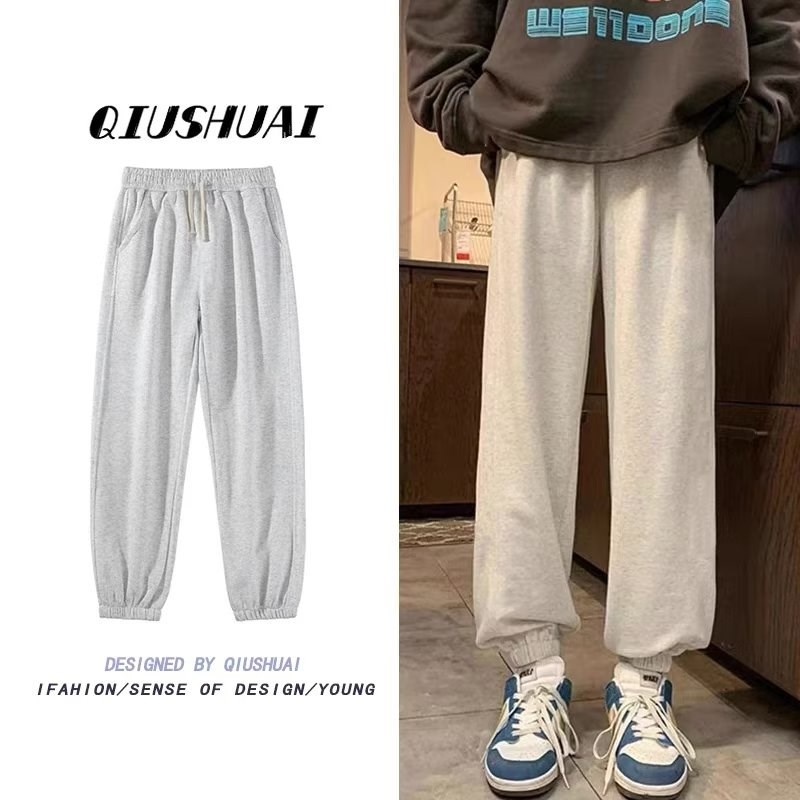 Mens on sale baggy sweatpants