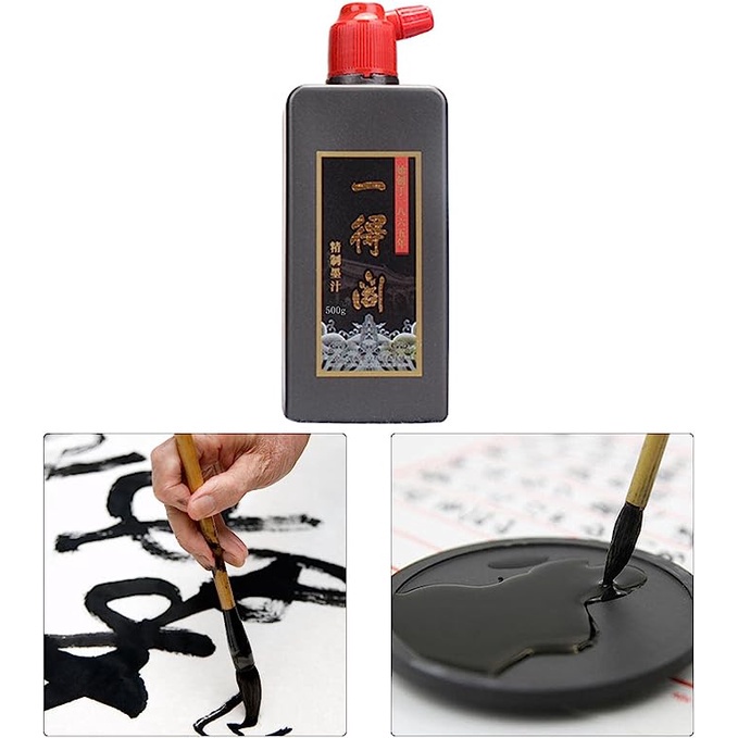 Yidege Refined Ink Premium Experience excellent results in both ...