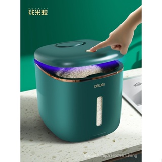 XIAOMI Kitchen Rice Storage Box Grains Bucket Anti-moisture Anti-insec