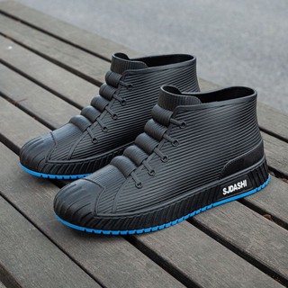 Rain resistant store shoes