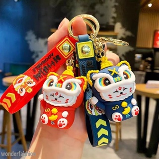 Lucky Cat Keychain Chinese Cute Lucky Cat Key Chain Goodie Bags