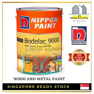 Nippon Gold Paint - Best Price in Singapore - Jan 2024