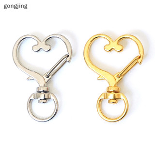 10 PCS (Gold) Heart Shape Lobster Keychain Swivel Singapore