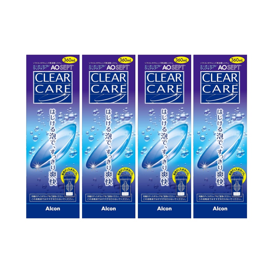 AO SEPT CLEAR CARE 360ml 7本セット Alcon（アルコン） 送料無料