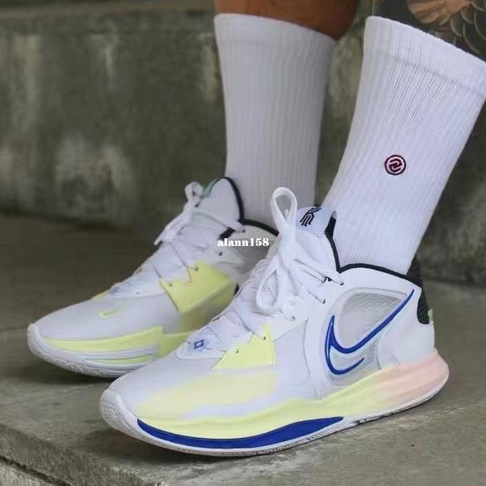 White sales kyrie 5