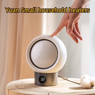 electric warmer - Cooling u0026 Heating Prices and Deals - Home Appliances Oct  2023 | Shopee Singapore