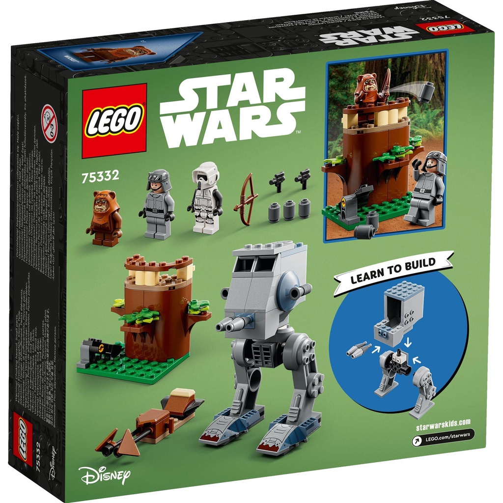 LEGO Star Wars AT ST 75332 Building Kit 87 Pieces Construction Sets Building Toys Star Wars Toys Kids Toys Shopee Singapore