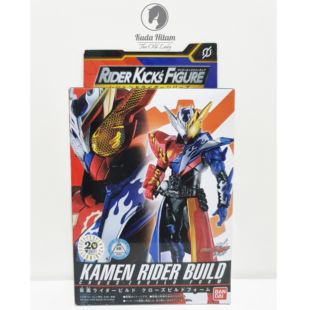 RAH GENESIS No.769 Kamen Rider Build [Rabbit Tank Form] (Completed) - HobbySearch Anime Robot/SFX Store