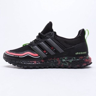 Ub on sale all terrain