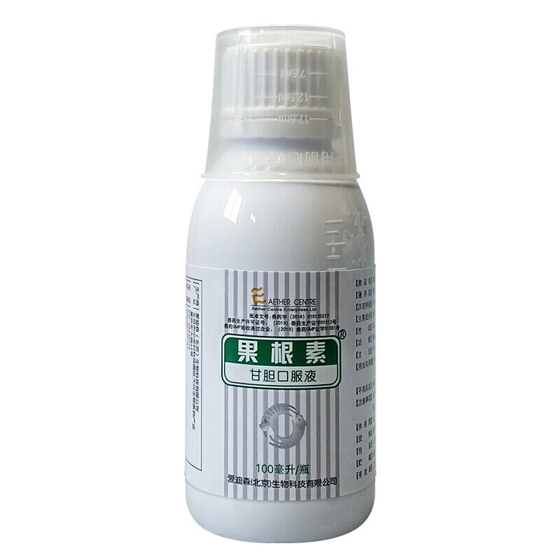 Lentus Addison Guogongsu Oral Liquid Pet Dog Dogs and Cats Medicine Dog