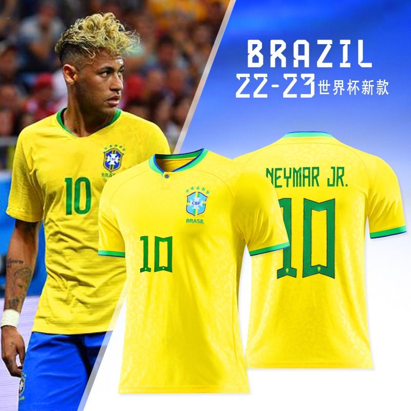 Neymar Jr Brazil 22/23 Away Jersey