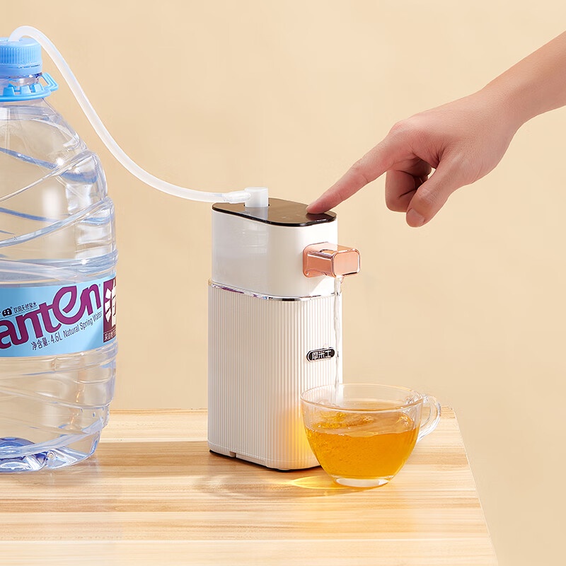 Desktop Mini Electric Kettle & Instant Hot Water Dispenser