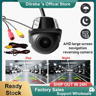 Mini Car Back View 170 Degrees Backup Side Front Parking Camera - China Car  Rear View Camera, Parking Camera