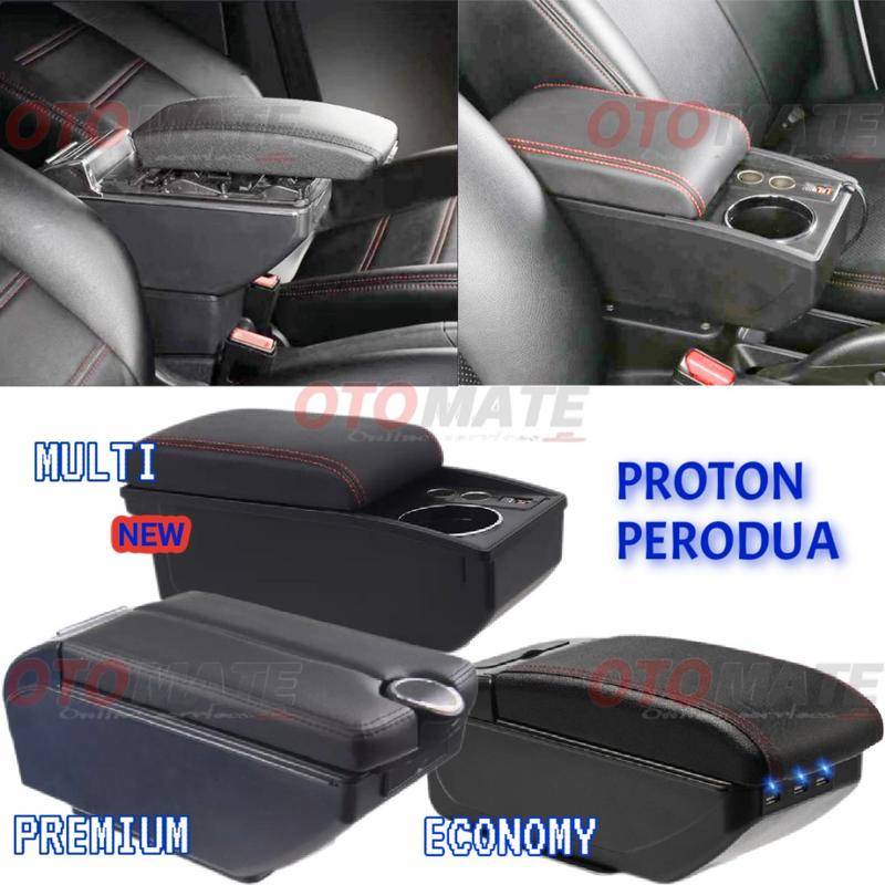 {NEW}Myvi Axia Bezza Viva Wira Saga VVT Persona Ertiga 7 USB Arm Rest