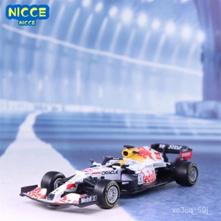 Bburago 1:18 F1 Red Bull RB13 No. 33 Verstappen manufacturer authorized  simulation alloy car model